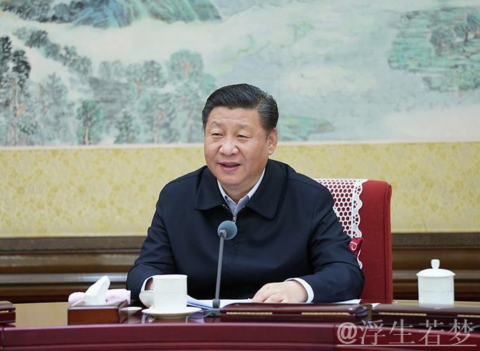 中共中央政治局召开会议 审议《党中央决策议事协调机构工作条例》 习近平主持讨论 中共中央政治局召开会议 审议《党中央决策议事协调机构工作条例》 习近平主持讨论