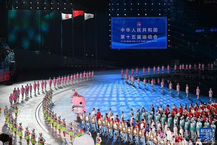 第十五届全国运动会在深圳闭幕 王沪宁出席闭幕式