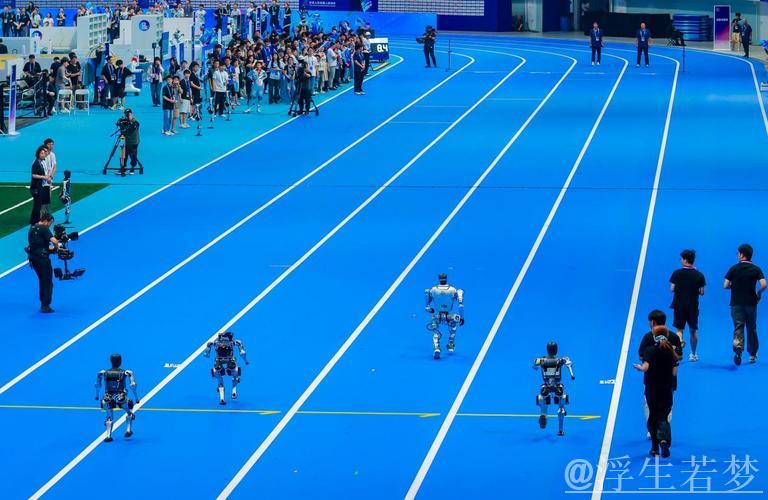 首届世界人形机器人运动会圆满结束：国内十大候选脱颖而出