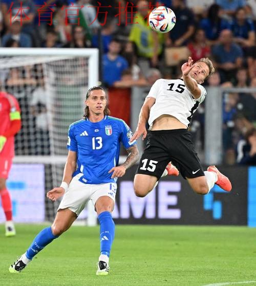 意大利邀请赛国青0-1负冈比亚 无缘本项赛事冠军